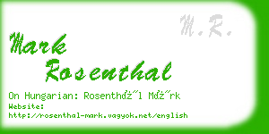 mark rosenthal business card
